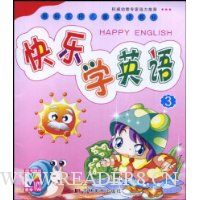  ����ѧӢ��3(������1��)