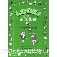  �������ٶ�Ӣ��3:��ϰ��