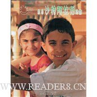  ����ɳ�ذ���������