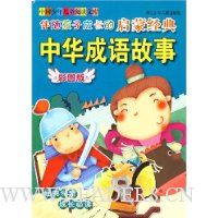  ���溢�ӳɳ������ɾ����л��������(��ͼ��)