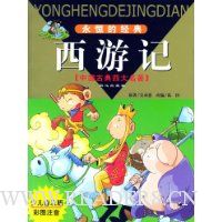  ���μ�(�ٶ��ռ����ͼע��)