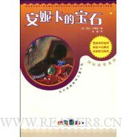  ���ݿ��ı�ʯ