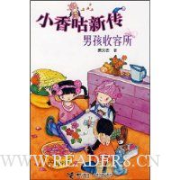  С�㹾�´�-�к�������