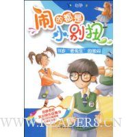  11���������Ŀ���