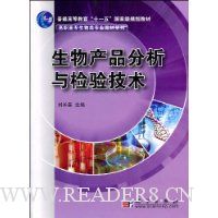  �����Ʒ��������鼼��