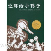  ��·��СѼ��