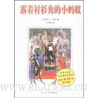  ¶�ų����ǵ�С����