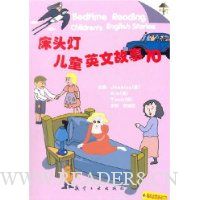  ��ͷ�ƶ�ͯӢ�Ĺ���10(��CD)