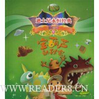  ����«������(��ذ�)(��װ)