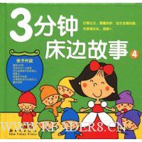  3���Ӵ��߹���(4)