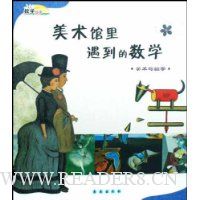  ��ѧ�汾-����������������ѧ:��������ѧ