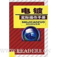  ���ʵ�ʲ����ֲ�