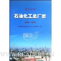  ʤ������ʯ�ͻ����ܳ�־(2000-2006)