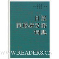  �պ�ͬ��������ʵ�