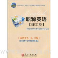  ְ��Ӣ��:������(2010��)(������1��)