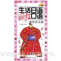  �������������:ϲŭ����ƪ(����)