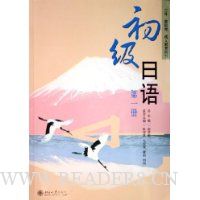  ��������(��1��)(������Կ����˽�������)(������)