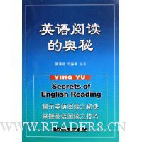  Ӣ���Ķ��İ���