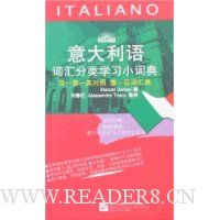  �������ʻ����ѧϰС�ʵ�