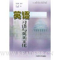  Ӣ��ϰ����Ӣ���Ļ�