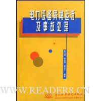  豸쳣м¹ʴ