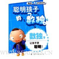  �������ӵ�����