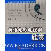  Ӣ���Ӱ���Ӿ�����