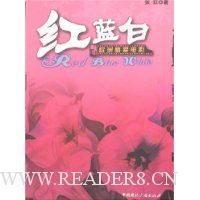  ������:ŷ���鰮��Ӱ