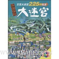  ���Թ�:���̽��(���ʹ��Թ�����VCD����1��)