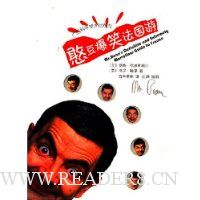  ������Ц������(���鸽�����ż�ֵ10Ԫ��ӰƱ�Ż�ȯ)