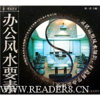  �칫��ˮҪ��(��һ�������)