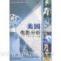  ������Ӱ����