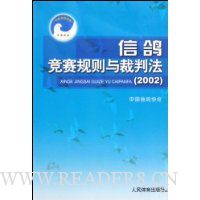  �Ÿ뾺����������з���2002