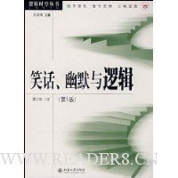  Ц����Ĭ���߼�(��5��)