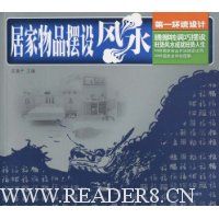  �Ӽ���Ʒ�����ˮ