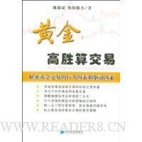  �ƽ��ʤ�㽻��