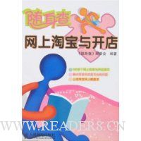  �����������Ա��뿪��