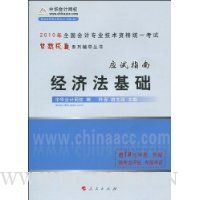  ���÷�����(Ӧ��ָ��)