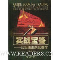  ʵս����:�������ǵ��ܹ���