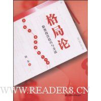  ����ۡ���ƱͶע�����뷽��