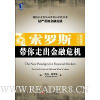  ����˹�����߳�����Σ��