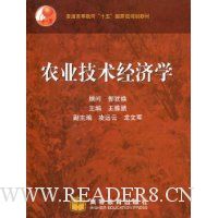  ũҵ��������ѧ