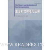  ��̬����ԭ����Ӧ��