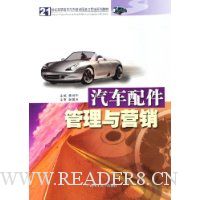  �������������Ӫ��(������)