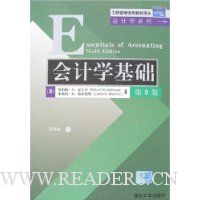  ���ѧ����(��9��)