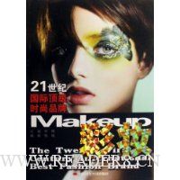  21���͹��ʶ���ʱ��Ʒ��:��ױ