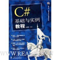  C#ʵ̳()