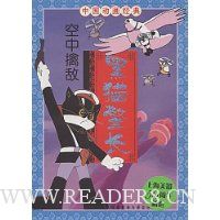  ��è����:�����ܵ�