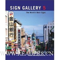  Sign Gallery 5