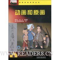  ������ԭ��(��DVD����1��)